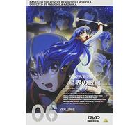 Seikai No Senki Vol. 06 [Alemania] [DVD]