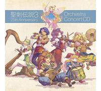 Game Music - Seiken Densetsu 3 25th Anniversary: Orchestra Concert