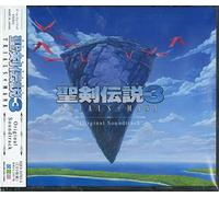 Seiken Densetsu 3 Trials of Mana (Original Soundtrack)