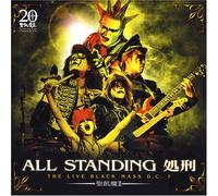 Seikima 2 - All Standing Shokei the Live Black