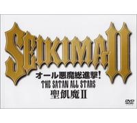 Seikima-Ii - All Akuma Soshingeki Satan [Edizione: Giappone] [Italia] [DVD]