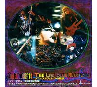 Seikima-II - Live Black Mass B.D.3: Mephistopheles No Inbou