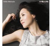 Seiko Matsuda - Ano Kagayaita Kisetsu