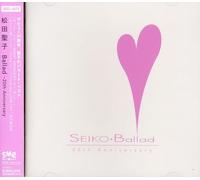 Seiko Matsuda – Ballad: 20th Anniversary