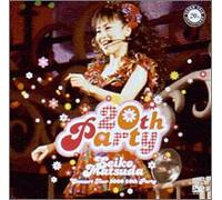 Seiko Matsuda - Concert Tour 2000 20th Party [Alemania] [DVD]