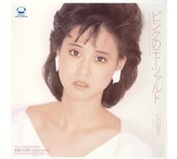 Seiko Matsuda - Pink No Mozart(Ltd. Papersleeve)