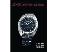 Seiko military watches