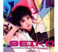 Seiko - Sound of My Heart