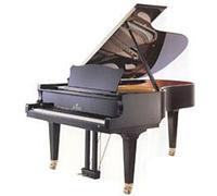 Seiler 208 Professional Grand Piano