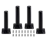 Seimneire 4 patas ajustables para muebles, patas de soporte de metal negro de 127 mm, patas de repuesto resistentes para sofá, mueble de TV, sofá, mesa de café, aparadores, aparadores, aparadores y