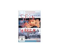 Sein und Haben - Etre et avoir [Alemania] [DVD]