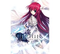Seinarukana: The Spirit of Eternity Sword 2 Steam Key GLOBAL