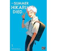Seinen