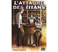 Seinen