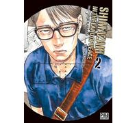 Seinen
