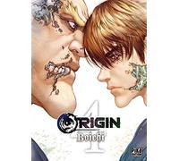 Seinen