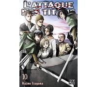 Seinen