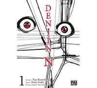Seinen