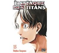 Seinen