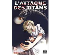 Seinen