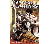 Seinen