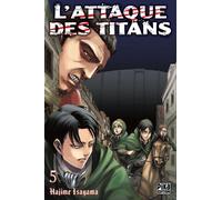 Seinen