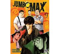 Seinen