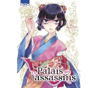 Seinen: Tome 1