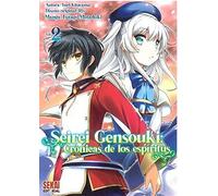 SEIREI GENSOUKI: CRÓNICAS DE LOS ESPÍRITUS 02 (MANGA)