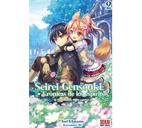 Seirei Gensouki: crónicas de los espíritus Vol. 2