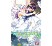 Seirei Gensouki: crónicas de los espíritus Vol. 5