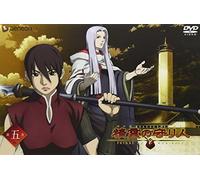 Seirei No Moribito 5 [Alemania] [DVD]