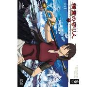 Seirei No Moribito Dvd_set 1 [DVD de Audio]