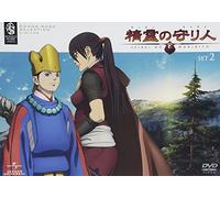 Seirei No Moribito Set 2 [Alemania] [DVD]
