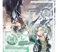 Seiza Danna Series Vol.2 - Starry Sky: Pisces & Aries [Import]