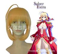 SEIZIS Cosplay Wig Artolia de la Noche del Destino.Pandragon Cosplay Falso Anime COS Pseudo Paquete Demolición