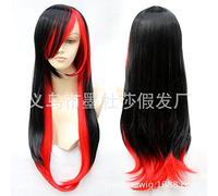 SEIZIS Cosplay Wig Cosplay Wig Game Anime cos Wig Harajuku Style Two-Color Headgear