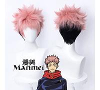 SEIZIS Cosplay Wig Curse Back to Battle cos Peluca Polygonum cuspidatum Yuuhito Fu Hei Meguzaki Rosa Salvaje Five Gogou Roll spines Polygonum cuspidatum Yuuhito Peluca