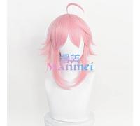 SEIZIS Cosplay Wig es Idol Ji Gong Tao Li Dream Festival cos Peluca Rosa Especial Anti-Rizado Peluca fácil de peinar