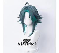 SEIZIS Cosplay Wig Genshin Impact Mandarin cos Peluca Dios Luna Hada guardián Yasha Color Especial a Juego urdimbre inversa Peluca de Estilo fácil