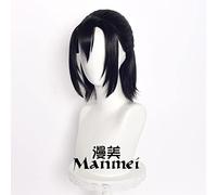 SEIZIS Cosplay Wig Hori and Miyamura Hori Kyoko cos Wig Special Tone Brown Partial Long Curly Hair Tie Hair Version Wig + Tiger Mouth Clip Ponytail