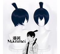 SEIZIS Cosplay Wig Motosierra Hombre Macchima cos Peluca Pava Dongshan Xiaohong Hayakawa Otoño Reese Ángel Demonio Guangxi Hayakawa Otoño Peluca