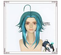 SEIZIS Cosplay Wig Original God Mandrill Doble Color cos Anime Peluca Walnut (con Cuero cabelludo simulado Z)