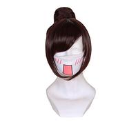 SEIZIS Cosplay Wig Peluca de Anime Cosplay Mei Peluca, Peluca marrón, Disfraz Peluca de Halloween, for Halloween, Fiesta de Disfraces, Espectáculo de Anime, Evento de Cosplay, Conciertos
