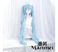 SEIZIS Cosplay Wig Vocaloid Snow Universal Tiger Boca Clip Doble Cola de Caballo Cos Peluca Estilo C Peluca