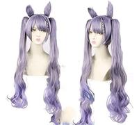 SEIZIS Peluca de dios original tallada con doble boca de tigre, doble oreja, ahumado, morado, degradado, gris claro, degradado, gris claro, para cosplay, cosplay