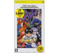 Sekai-another cases-PSP the Best Shi made Neon Genesis Evangelion 2 (japan import)