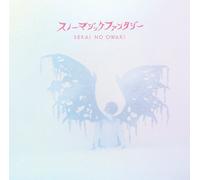 Sekai No Owari - Sekai No Owari - Snow Magic Fantasy (Type A) (2CDS) [Japan LTD CD] TFCC-89476