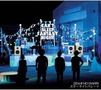 SEKAI NO OWARI - STAR LIGHT PARADE