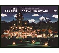 Sekai No Owari - The Dinner [Edizione: Giappone] [Italia] [DVD]